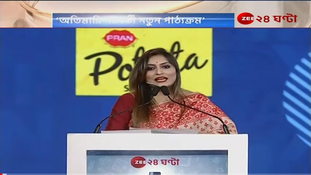 SikdarSampriti's tweet photo. Zee24Ghanta
Education Excellence 2022
#Relook
@Zee24Ghanta https://t.co/jIJHBQyg6r