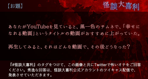 豪華なホテルのtwitterイラスト検索結果