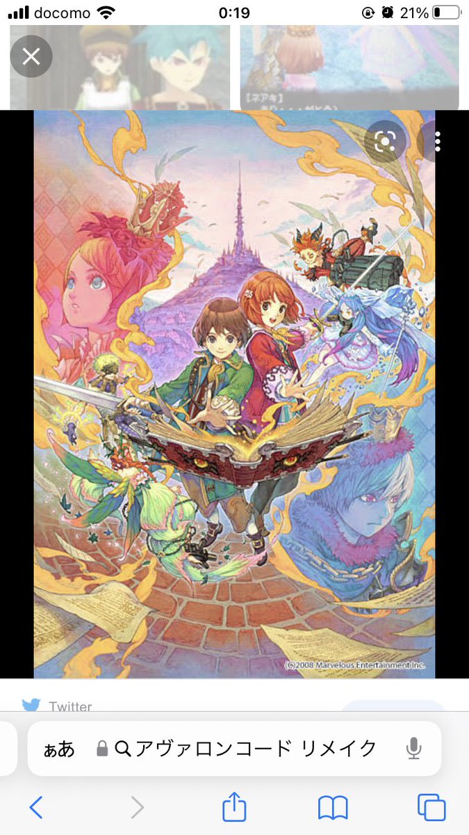 Jvqwor0nzu7enm Jvqwor0nzu7enm