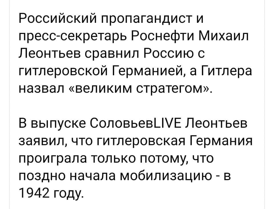 Петросов Гурген tweet media