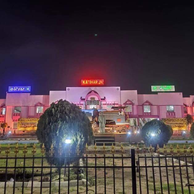 Sanojkr07's tweet photo. कटिहार 😻
कोई है क्या कटिहार का ?
Image by @Sanojkr07❤️
.
.
.
.
#kaithar #bihar #biharsehai #station #katiharjunction https://t.co/wPOnqtuPSs https://t.co/suEIIZ1YSx