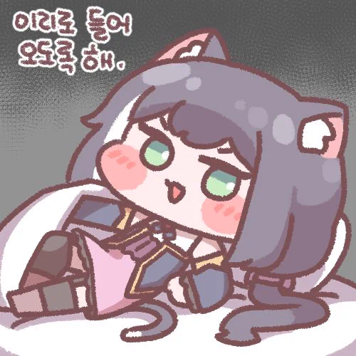 #キャル
#プリコネR 캬루낙서 