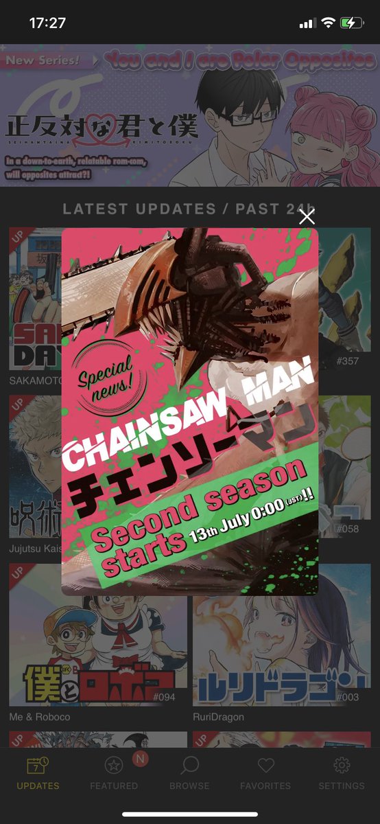 Nacht_Silver's tweet photo. THE BEST NEWS ON THIS DAY LETS FUCKING GO #chainsawman #csm #CSM開発者ブログ #chainsawmanseason2 #csmseason2 https://t.co/QMa3WQ8Lhl