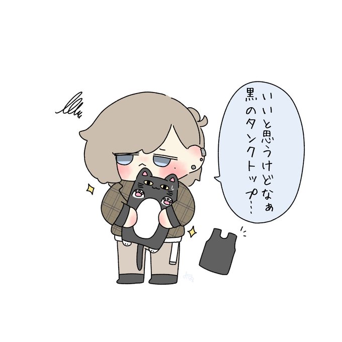 新衣装感謝!どんなお洋服でも最高にかわいいのでぜひ着てください😌
#かなえ新衣装 #かな絵 