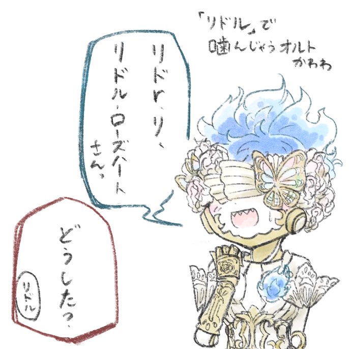 ここすこ #クイステ 