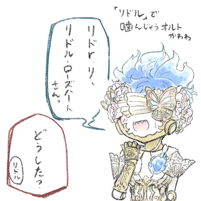 ここすこ #クイステ 