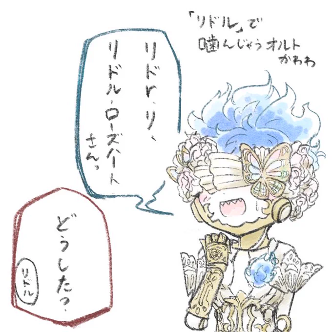 ここすこ #クイステ 