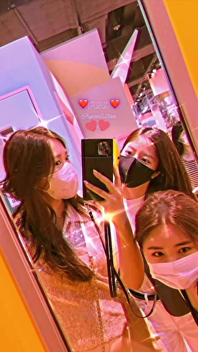 [220626]hyeonsoo celebrated her birthday with her friends!❤
#김현수 #KimHyeonSoo #ကင်ဟျွန်းဆူ #金贤秀 #KimHyunSoo #Kimhyeonsoomyanmarfanbase