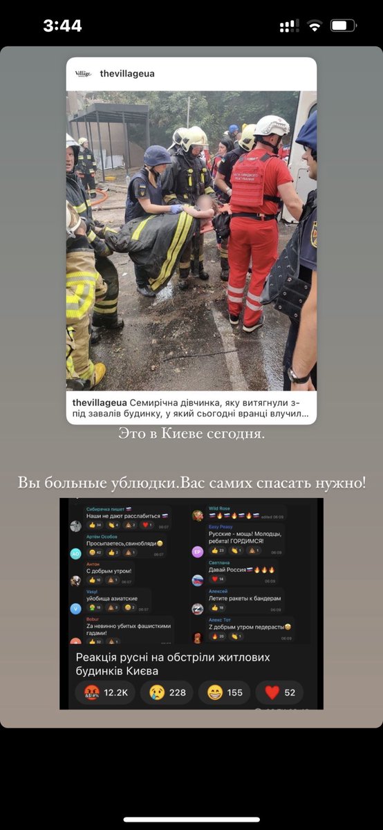 winaloto666's tweet photo. #RussiaIsATerroristState https://t.co/wnwOsU1b7d