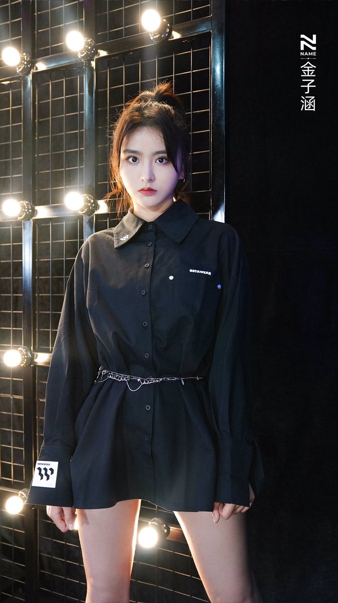 xgiwei's tweet photo. #⃝Aria子涵 : The wild and hot-blooded dance steps gathered, and NAME landed in the Q-tone live broadcast room.

Chat game interaction. Here are them you want to know. https://t.co/FZjGuKbSSa