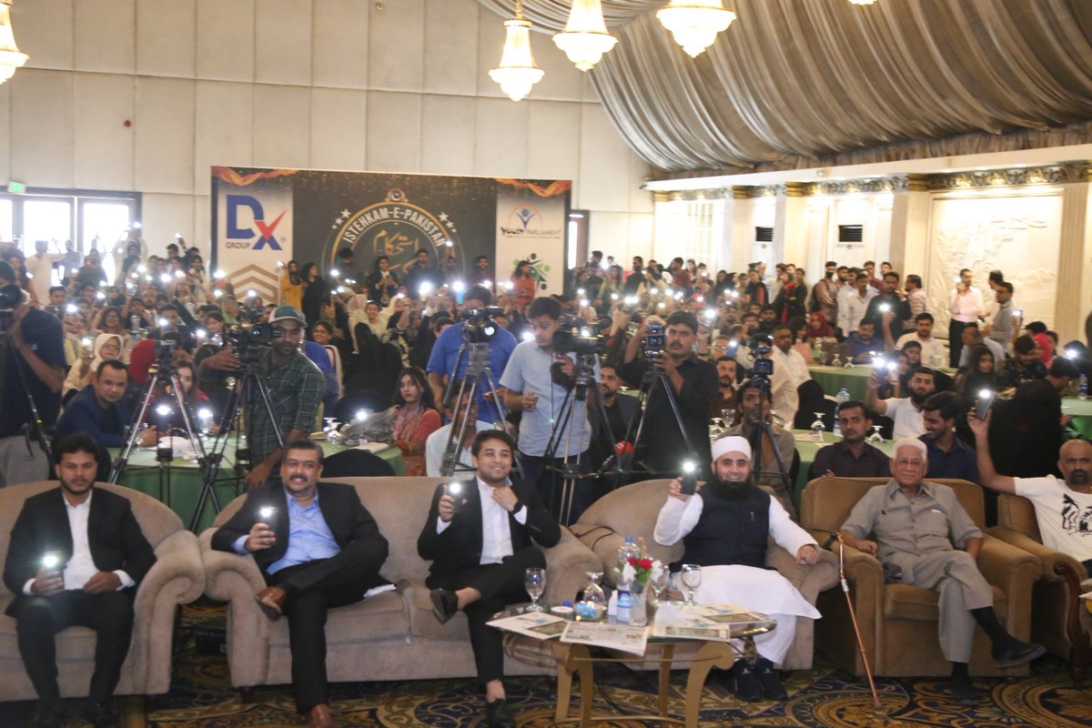 YouthPPakistan's tweet photo. Audience showing their Solidarity with Army and their martyrs by lightening up their Mobile Flashlight.
Youth Parliament stands with Pakistan Army.
#YP | #FlyOnTop | #istehkaam_e_pakistanconference | #madeinpakistanmovement | #madeinpakistan https://t.co/3vpTcXpNrE