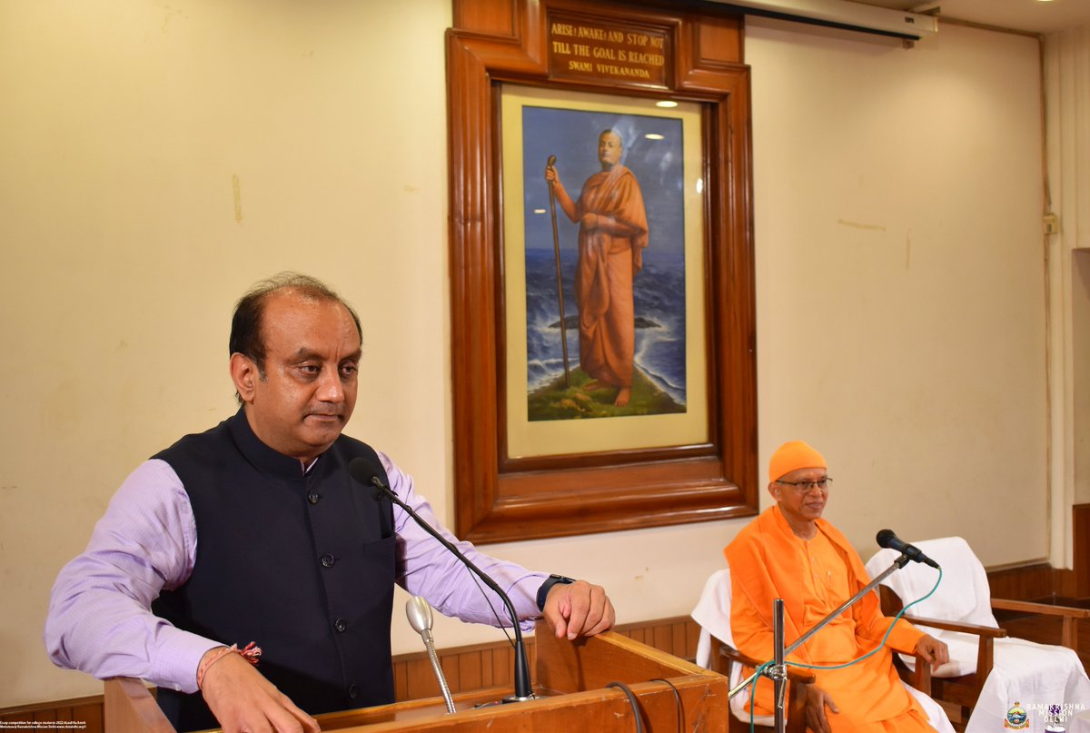 rkmdel's tweet image. Prize distribution for winners of the essay competition for college students to celebrate the Azadi ka Amrit Mahotsav. Chief guest Dr. Sudhanshu Trivedi, MP.
More photos on: bit.ly/3nBscL3