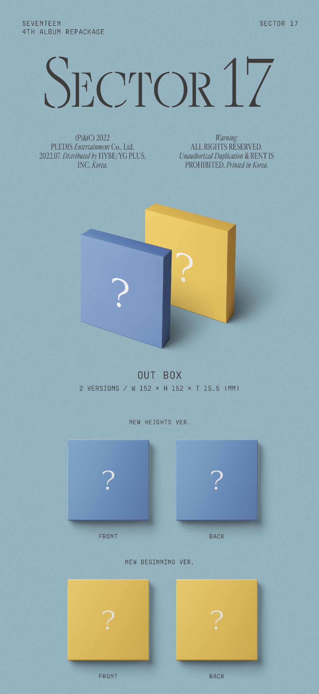 SEVENTEEN - ランダムトレカ【HEIGHTS】SEVENTEEN SECTOR17 リパケ SEVENTEEN - [SECTOR 17] (4th Album Repackage NEW HEIGHTS