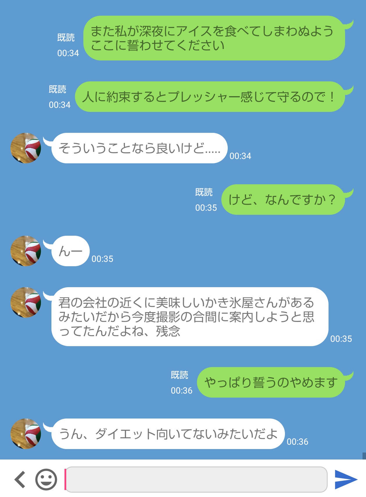 うし 9i0日i後にバiレーにハiマるドiルオiタ女 Withｸﾛｵ 39日目 洋服選び リンク先を読んでないとわけわからんシリーズ 現時点でプラスではないが何れ導かれる可能性高 着地点は未定 見切り発車 いつでも僕は ハイキュープラス