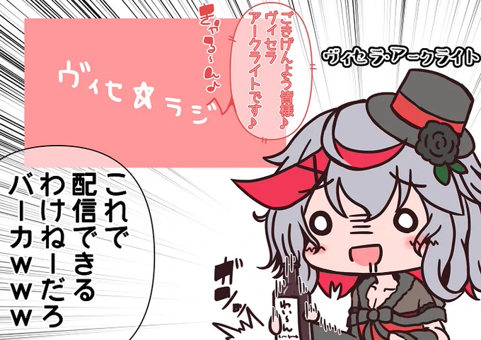 ぶっちゃけ雄嬢様🍤 