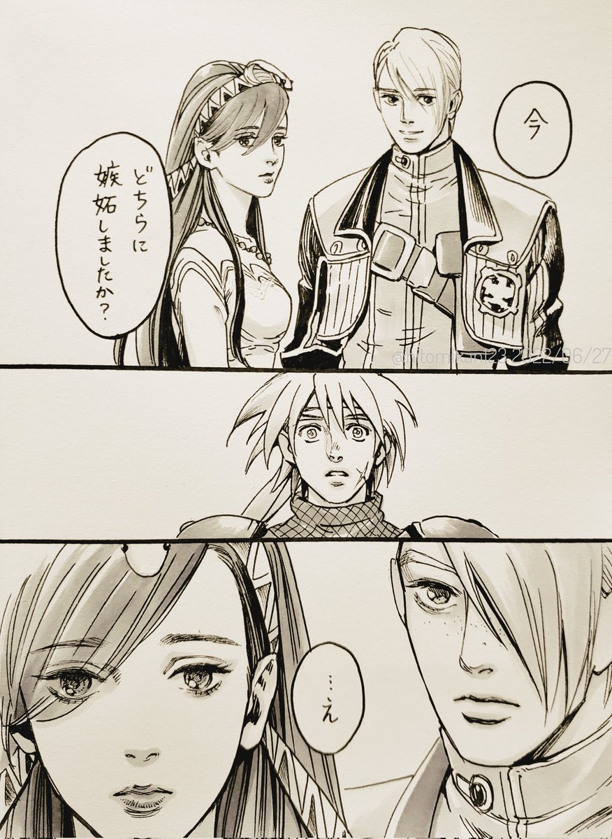 イシグレとリデルお嬢さま。描きたいところだけ。
グレンにはイシリデにも見えるような不思議な夢。どっちを優先できるのかな〜と…
でもこれ描いてて二人嫌味な感じになっちゃって描きづらかった😅実際は超いい人たちなのに…作者とグレンだけが罪悪感スゴい💦 