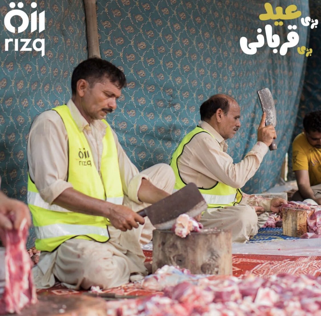 Ali_Tarar12's tweet photo. Details of Qurbani: 1- 1 COW portion weighs 12-14 kg and each portion will be distributed among 5 verified deserving families. 2- 1 GOAT weighs 12-14 kg and will be distributed among 5 verified deserving families. https://t.co/sJj5Kytj0b #RIZQQURBANI #RIZQ #HUNGERFREEPAKISTAN https://t.co/myuUSV2sE4