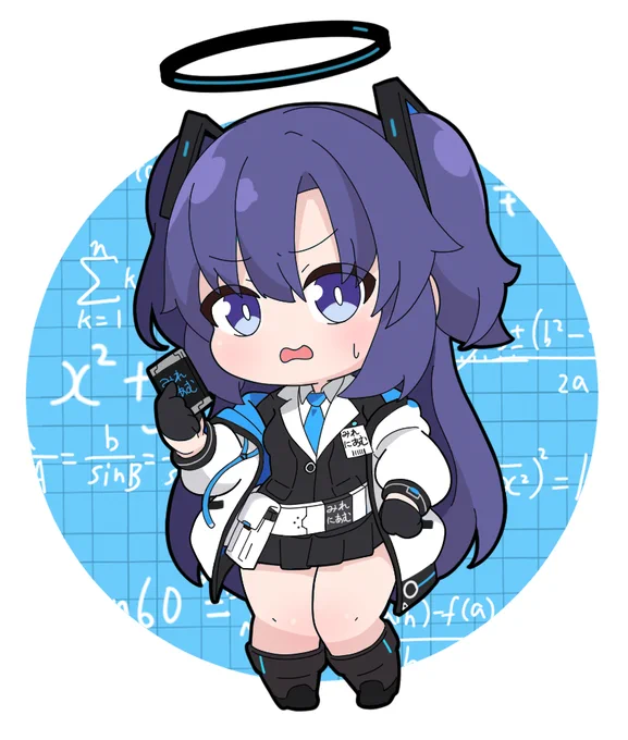 今回はブルアカのユウカです。#ブルーアーカイブ 