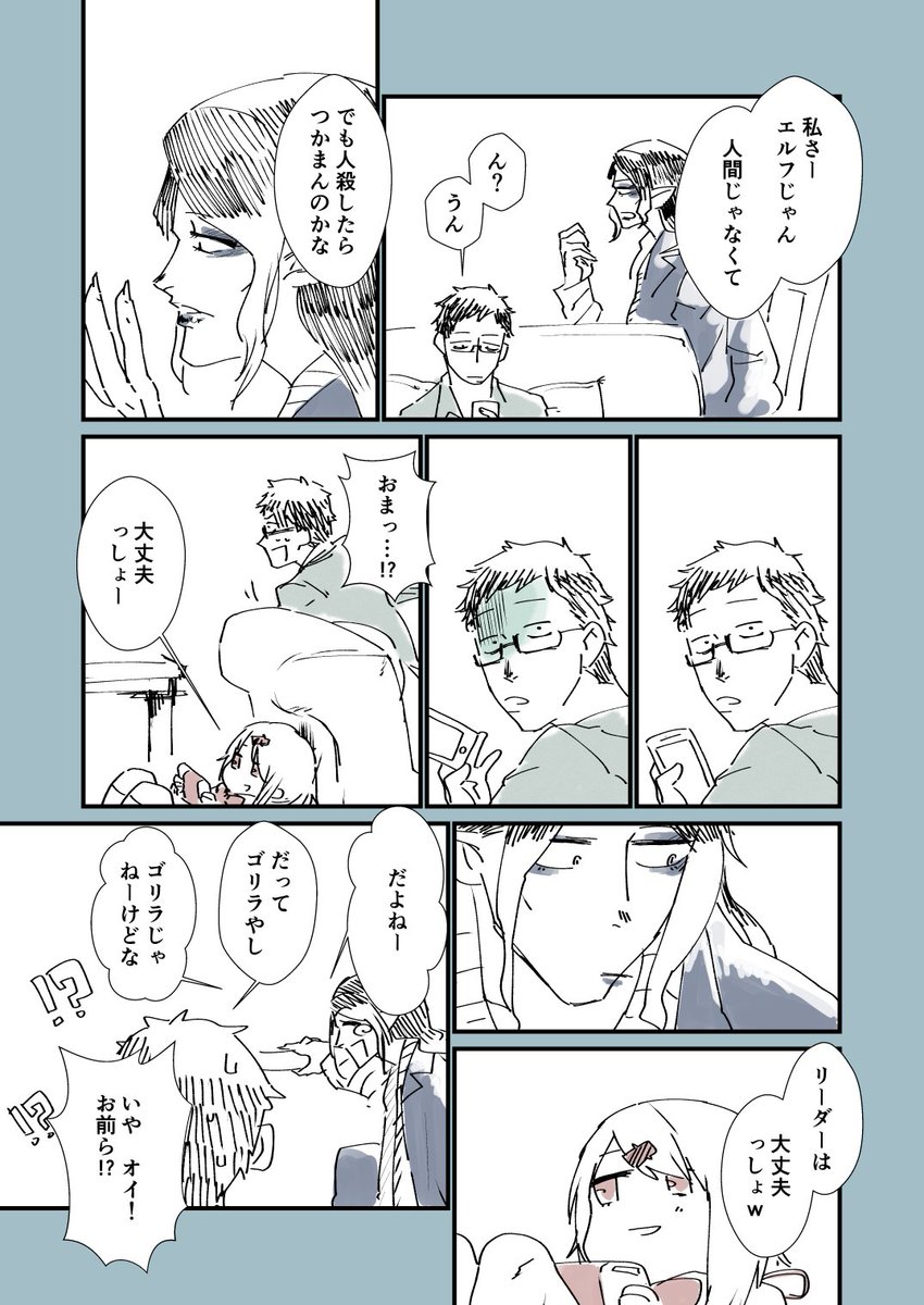 再掲しとくか 
