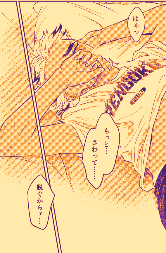 🍑
 #進捗ノート https://t.co/CXj6E9xM4Y 