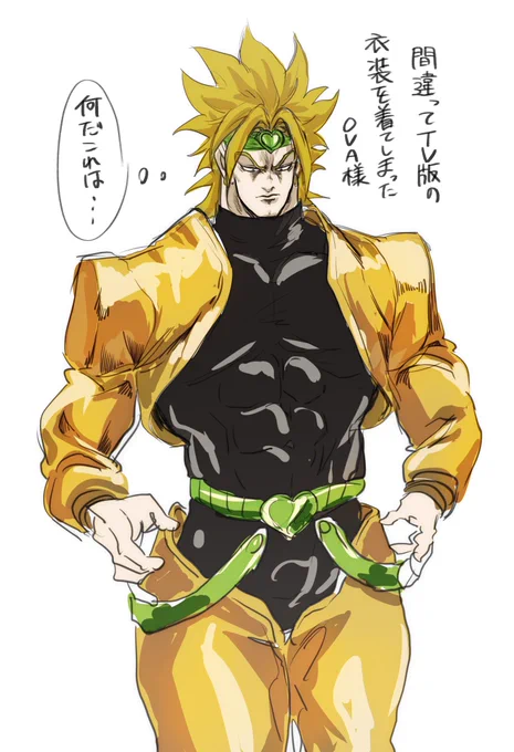 見てみたかっただけ 