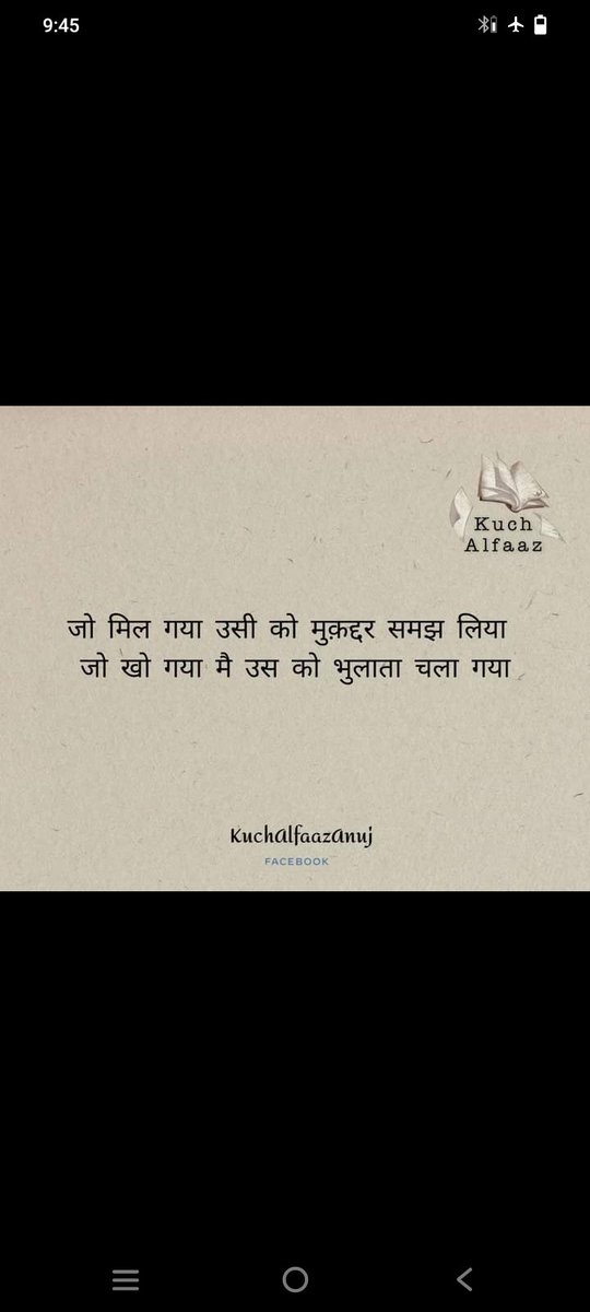 manir_tarique's tweet photo. https://t.co/DyUP4TN130