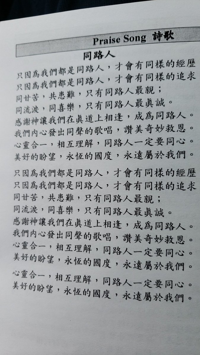 JimmyLe92012194's tweet photo. https://t.co/94xZkEQOSL