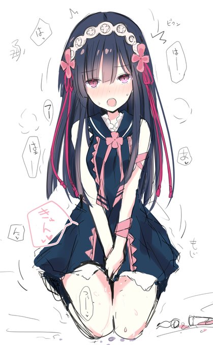 何か盛られっちゃった水心子ちゃん #天華百剣 #水心子正秀(天華百剣) https://t.co/u1waF0jNJV 