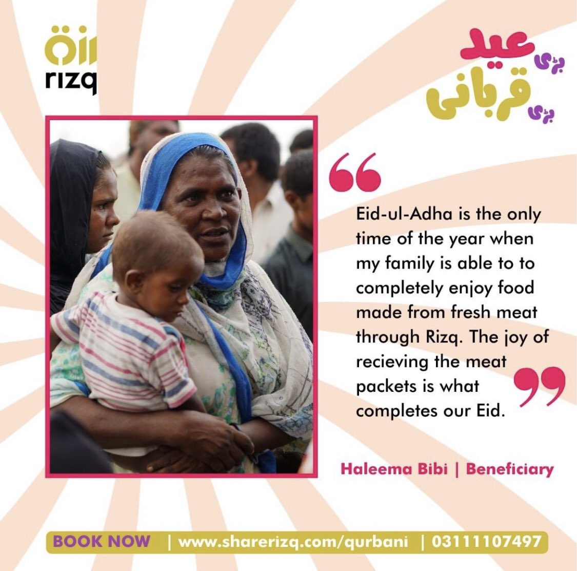 Ali_Tarar12's tweet photo. Eid-Ul-Adha is completed when we share out joy with the less privileged of the community. Your donation can brighten up the festival for thousands. 
https://t.co/sJj5Kytj0b #RIZQQURBANI #RIZQ #HUNGERFREEPAKISTAN https://t.co/JK17SbG2gD