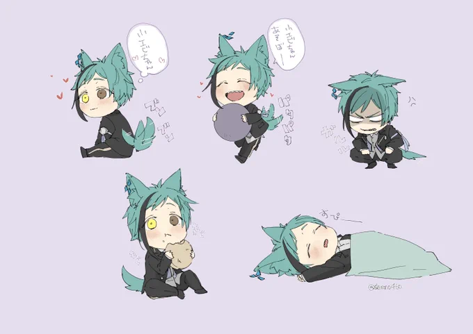 日付変わる前にアップしたかったのに間に合わなかった…!!
わんこな🦈くん。

#フロの日だからフロくんください
#ツイステファンアート 