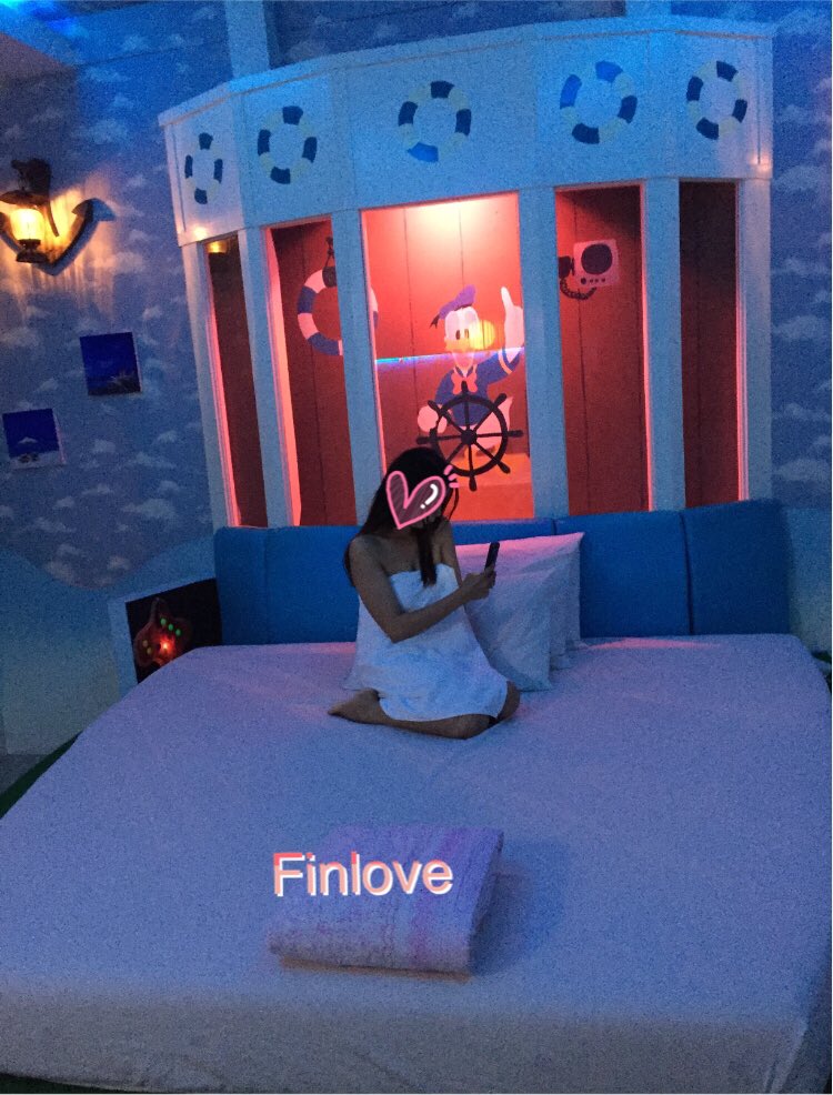 finlove22 tweet picture