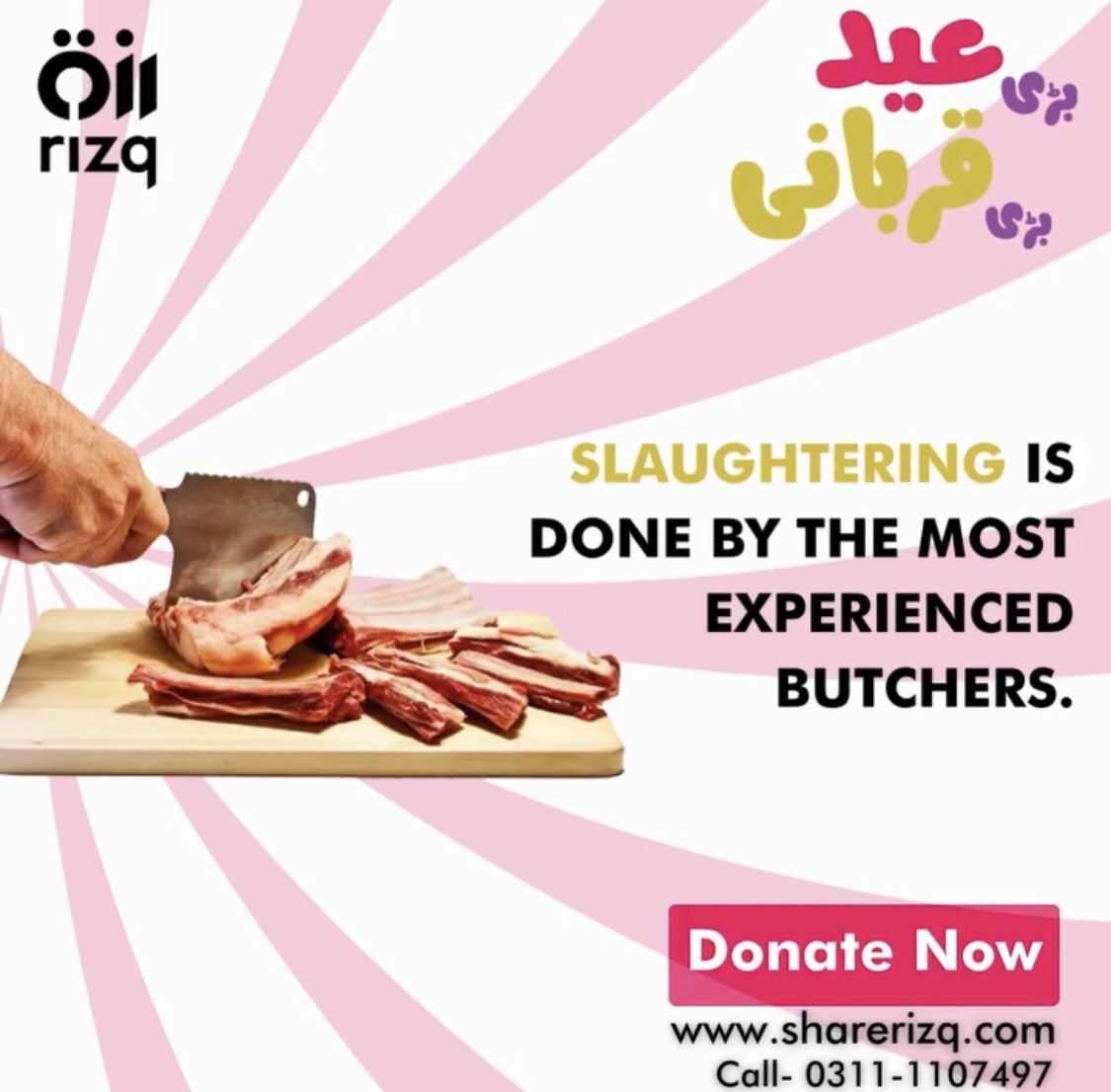 Ali_Tarar12's tweet photo. Let @Rizq_Sharefood handle your Qurbani this year and Have a joyous fun filled Eid with your family without having to worry about your Qurbani and the Qasai tantrums this Eid. 🤭

https://t.co/sJj5Kytj0b #RIZQQURBANI #RIZQ #HUNGERFREEPAKISTAN https://t.co/ubzsRuexA1