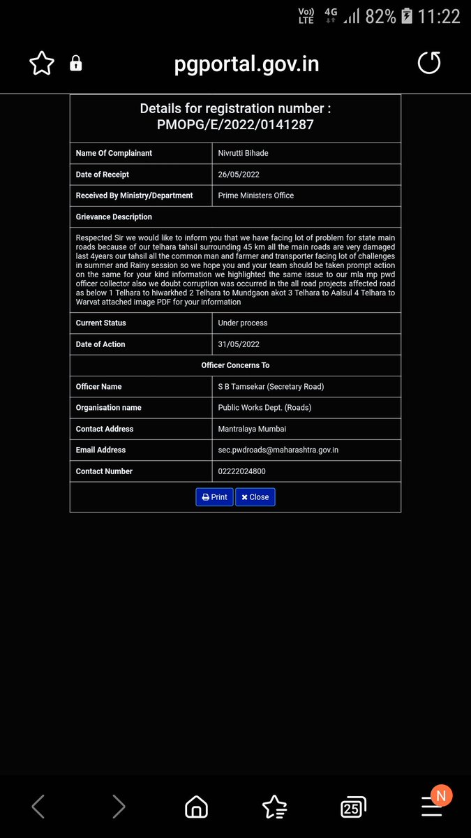 NBihade's tweet image. तेल्हारा तालुक्यातील रस्त्या बद्दल निर्णय घ्या. अतिशय विदारक चित्र आहे.आमच्या सारख्या जनतेला तुमच्या शी संपर्क होऊ  देत नाहित.