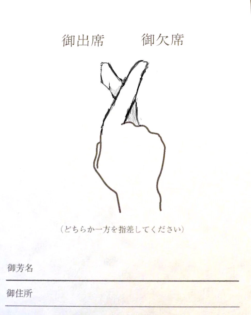 @Clowith_tukimi 曖昧に答えるやり方も‥ 