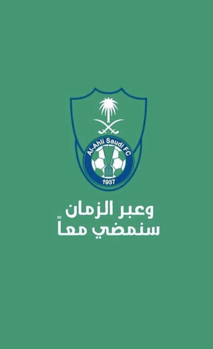 عبدالله البسيسي tweet media