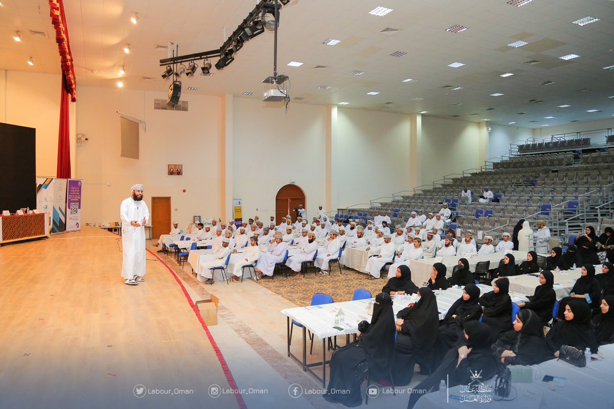 Labour_OMAN's tweet photo. انطلاق برنامج #تمكين_ساهم الذي يضم  155 مترشحا و مترشحة من محافظة جنوب الشرقية ويستمر لمدة  5 أيام وذلك لإذكاء روح المبادرة و الابتكار بين الشباب العماني .
#وزارة_العمل https://t.co/aqRIBJBbKi