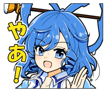 茨歌仙のtwitterイラスト検索結果 古い順