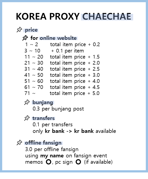 chaechae_proxy's tweet image. 
