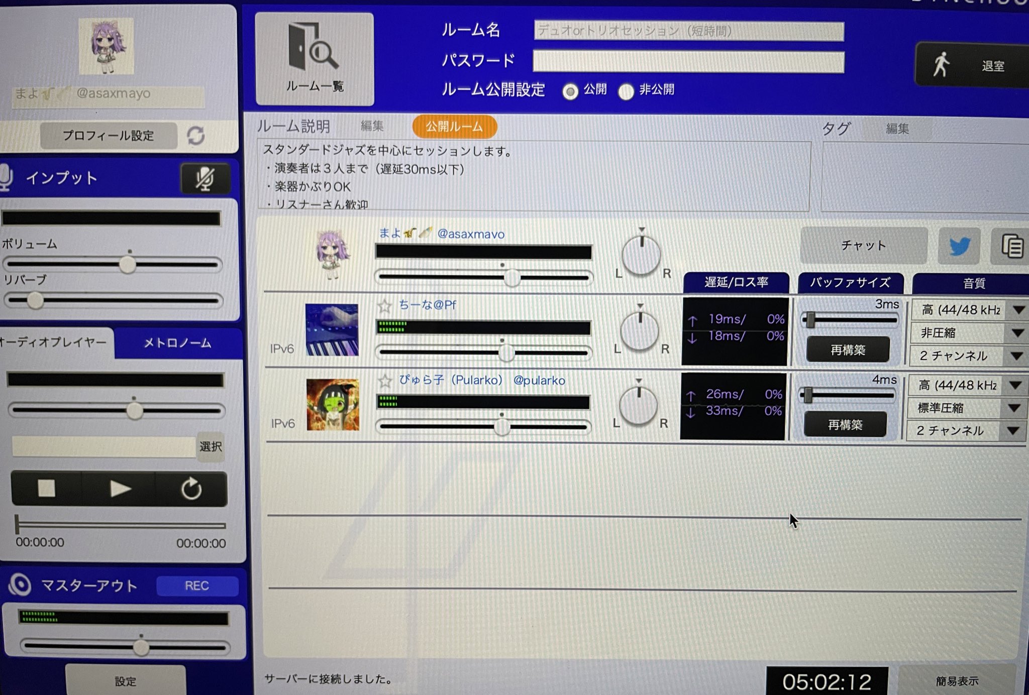 まよ このままじゃ気持ちよく寝れねー となっている夜に楽しませてもらいました ありがとうございました 人 パンパン T Co Iswcz3u7tl Twitter まよ このままじゃ気持ちよく寝れねー となっている夜に楽しませてもらいました ありがとうございました 人 パンパン T Co Iswcz3u7tl Twitter