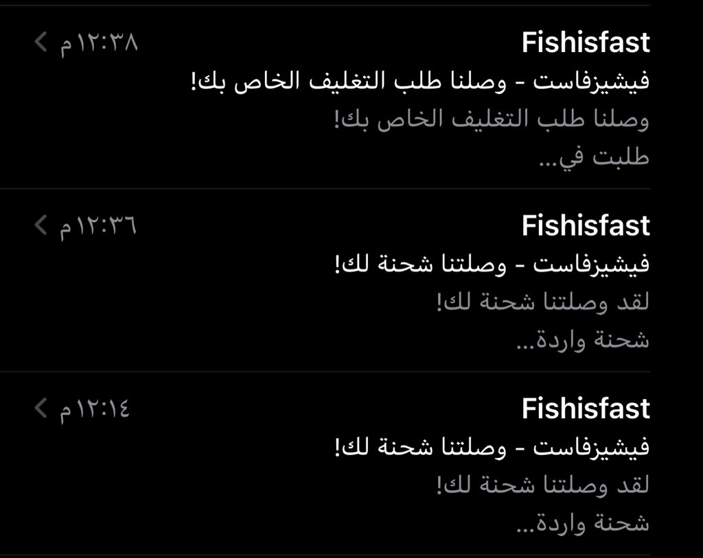 WSet1998's tweet photo. هلا هلا 😍💃🏻 https://t.co/zhBLCzjWOe