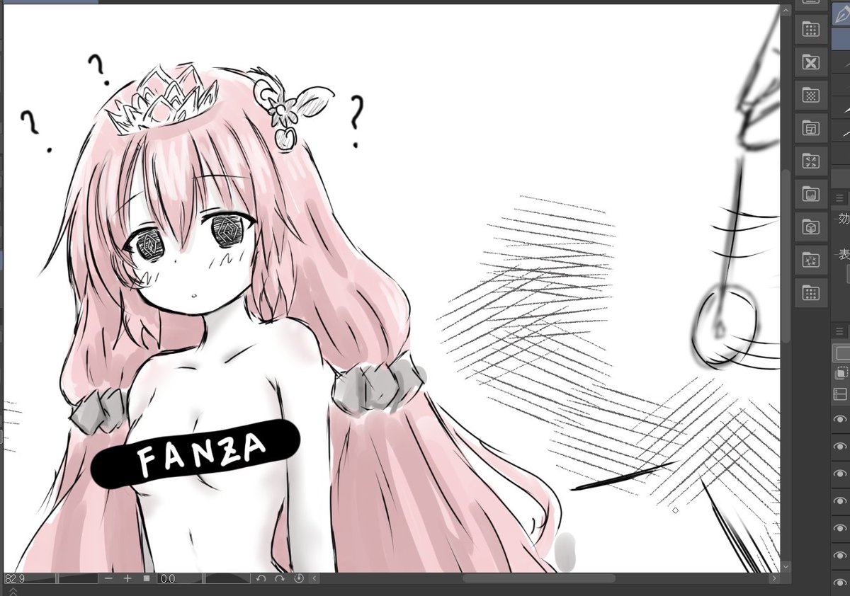 ねむい(*`ω` *) 