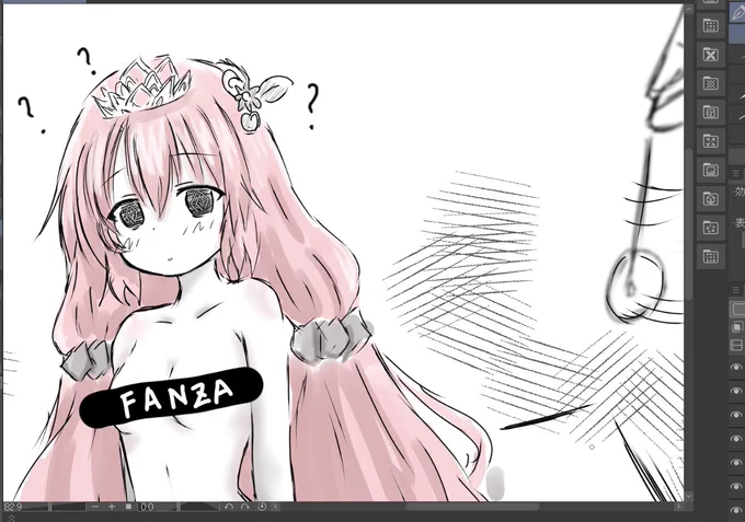 ねむい(*`ω` *) 