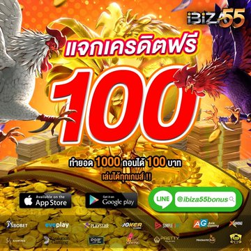#ibiza55  #ไอบิซ่า55
💵 สวรรณ์นักเสี่ยงโชค 💵
ลุ้นมีตังใช้แบบง่ายๆ 
✔️ฝาก-ถอน💰 ได้ตลอด 24 🕛 😊
✔️ไม่เล่นไม่ได้แล้ว ยิ่งเล่นยิ่งสนุกยิ่งมีตังใช้
bit.ly/3M7fX2h
