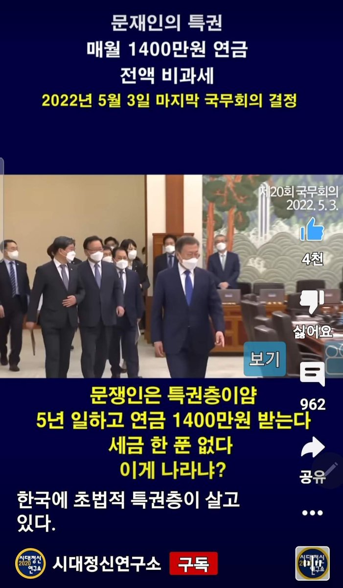 믿음. 소망. 사랑 (@hof346) on Twitter photo 