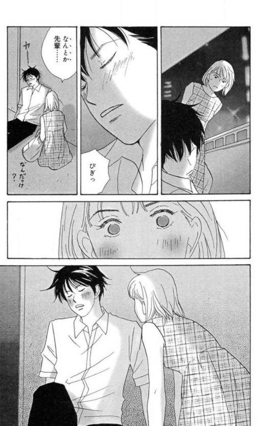 のだめカンタービレ Twitter Search Twitter