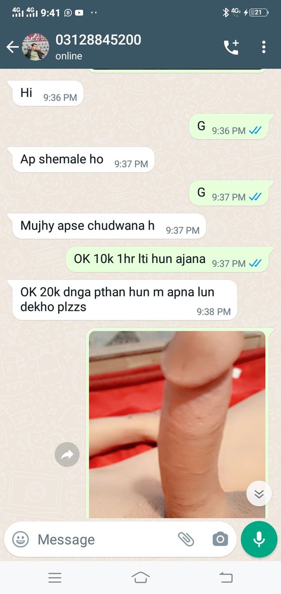 OffShemale's tweet photo. Is gando ko lun ki zroorat h koi  do isko lun  bhoot brha gando h 

03128845200 https://t.co/dL0tQwxxo5