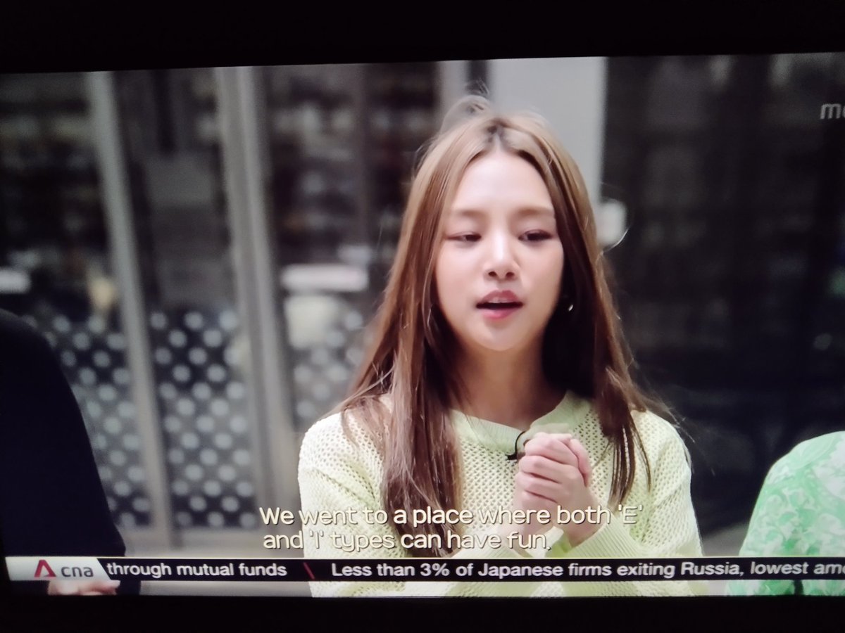 UkissLaboum's tweet photo. Seoul, 1.56am.

I switched on TV &amp; #Solbin appeared LOL~📺

#LABOUM #라붐 #안솔빈 #솔빈 #CNA #GangnamInsidersPick https://t.co/rr6AfA3ODV