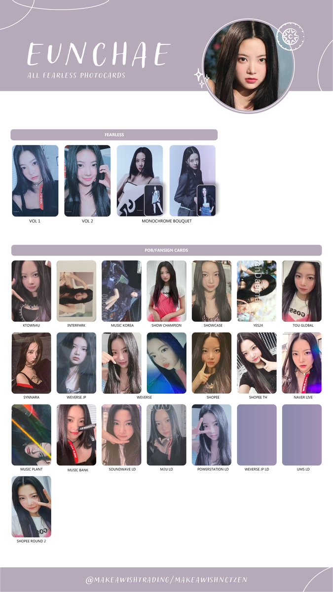laila on twitter update 7 ot5 le sserafim fearless album photocard template member template with pob fansign cards gt will be updated constantly sakura chaewon yunjin hd https t co tcvd82vk7z lesserafim kpop https t co 7rz9ty5tds