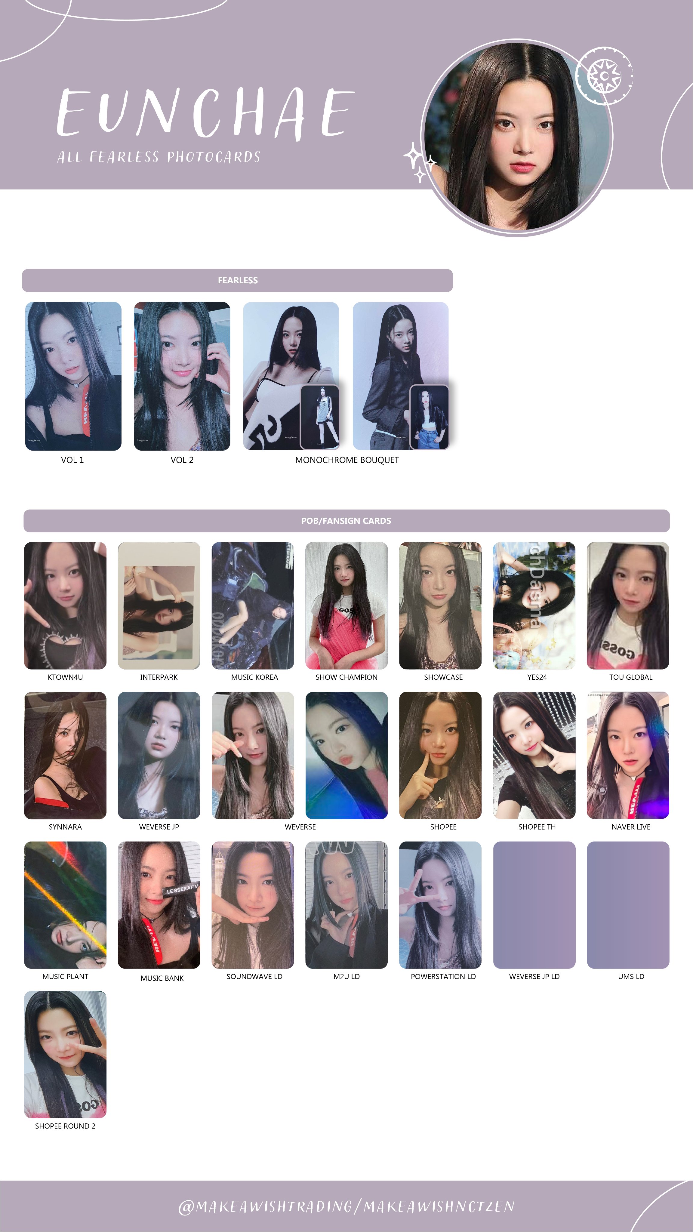 le sserafim photocard