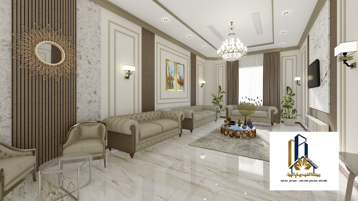 engsuliman21's tweet photo. من أعمالنا. في التصميم الداخلي :
تصميم صالة جلوس طراز نيوكلاسك ذات الون محايده، وتفاصيل مميزه  في #المدينه_المنوره

...
#تصميم_داخلي 
#ديكورات_داخلية 
#ديكورات 
#بانوهات 
...
📍للحجز وطلب التصاميم تواصل معنا عبر الرسائل ... https://t.co/QRrzvuLEBC